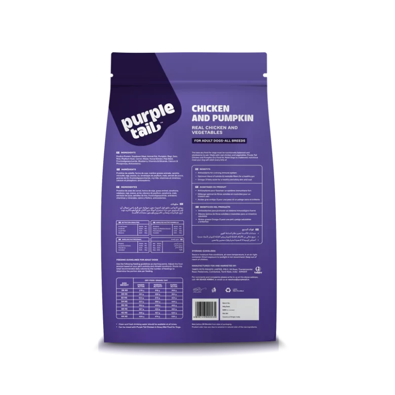 Chicken and Pumpkin Dry Dog Food